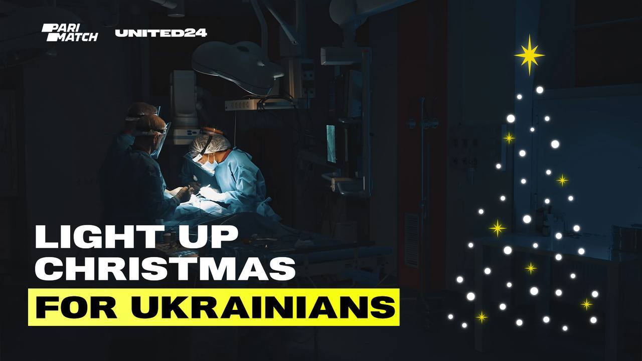 Світло переможе темряву! Збір коштів на генератори для українських лікарень